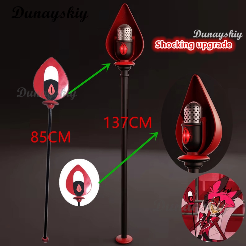 Detachable Cosplay Prop - ALASTOR Cosplay Requisiten Hazbin Cosplay Hotel