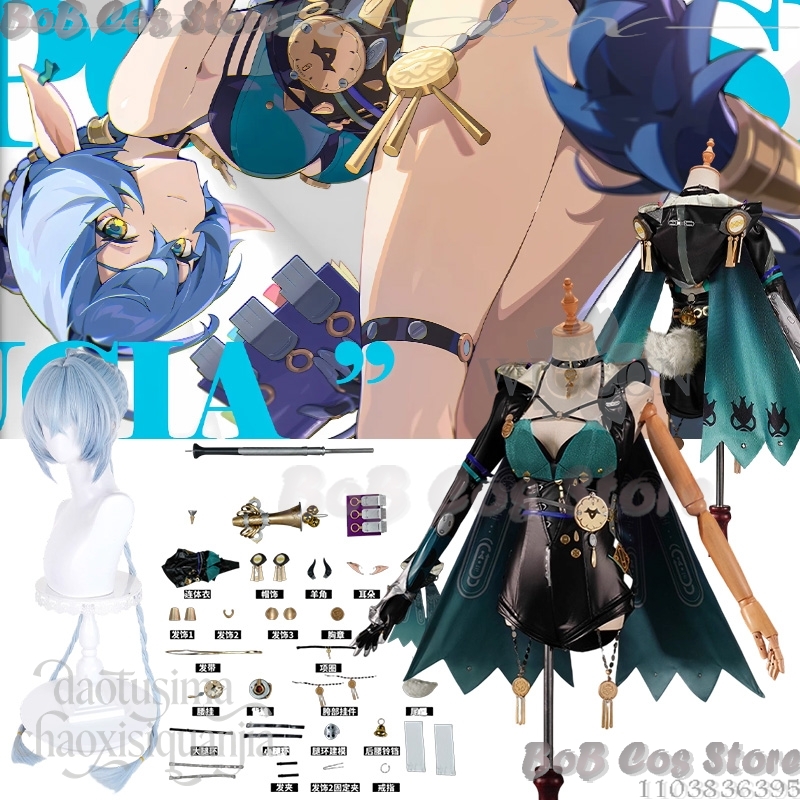 Cosplay Prop Book - Lucia Elowen Cosplay Spiel Zenless Zone