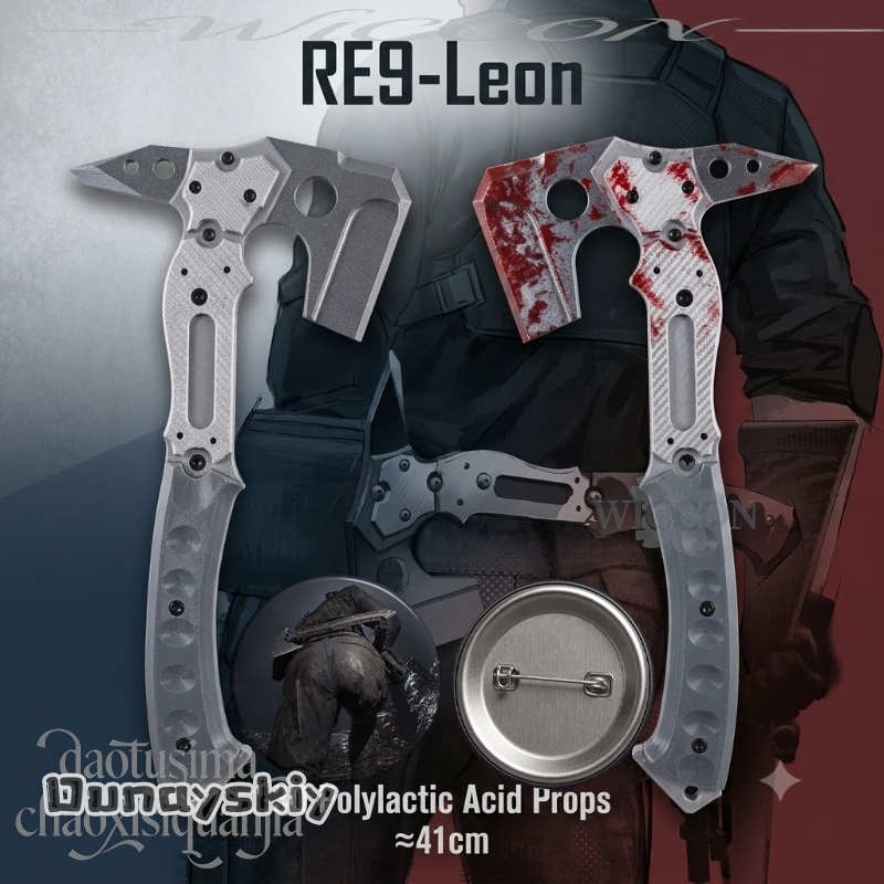 Cosplay Prop Pattern - Leonn Hochwertige Fake-Taktikaxt mit Blutfleckmuster 3D