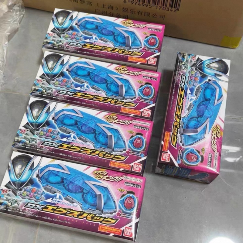 Cosplay Prop Building - Bandai Kamen Rider DX-Aufbewahrungsbox für Build