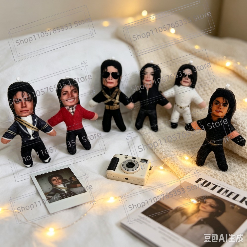 Evoker Cosplay Prop - Neue 6 Stile 10cm Michael Jackson