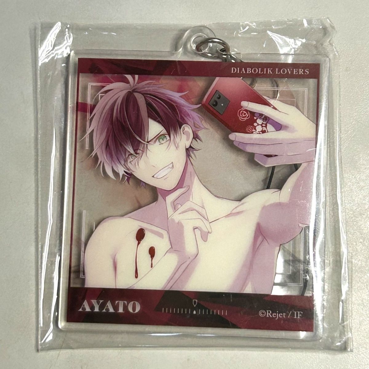 Cosplay Prop Bag - Anime Cosplay DIABOLIK LOVERS ‌ Sakamaki