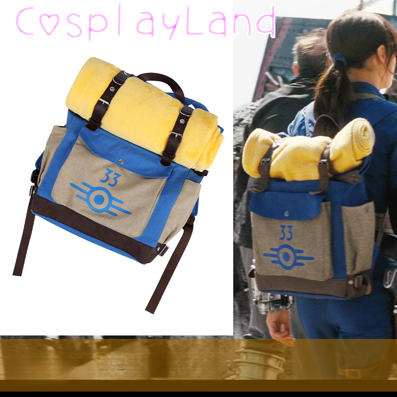Fallout Cosplay Prop - Herbst Lucy Cosplay Tasche Survivor Rucksack