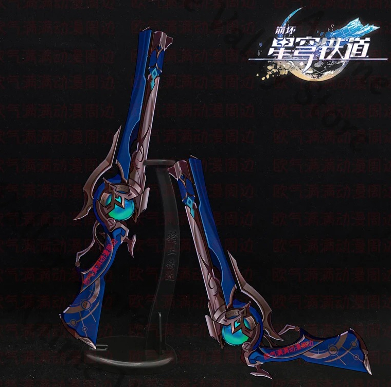 Anaxa Cosplay Prop - Anime Honkai: Star Rail Anaxagoras Castorice