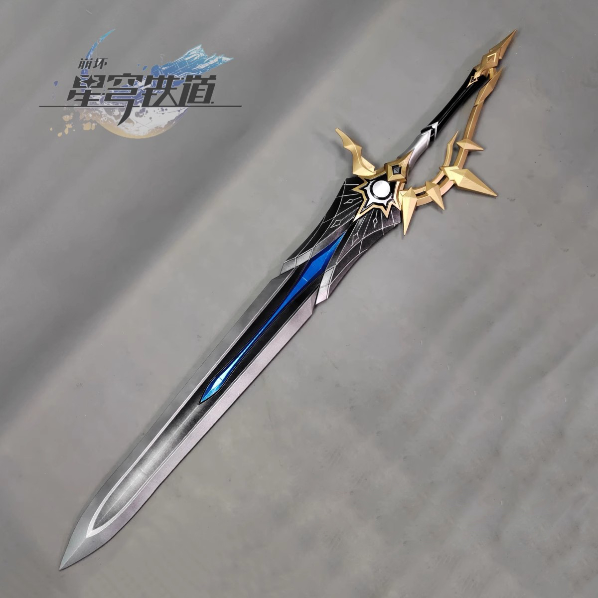 Anaxa Cosplay Prop - Phainon 150 cm Schwert Requisiten Armweapons