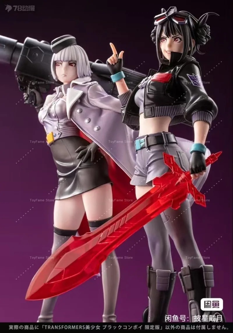 Auf Lager: Kotobukiya Bishoujo – Kotobukiya Bishoujo Bewertung und Preis