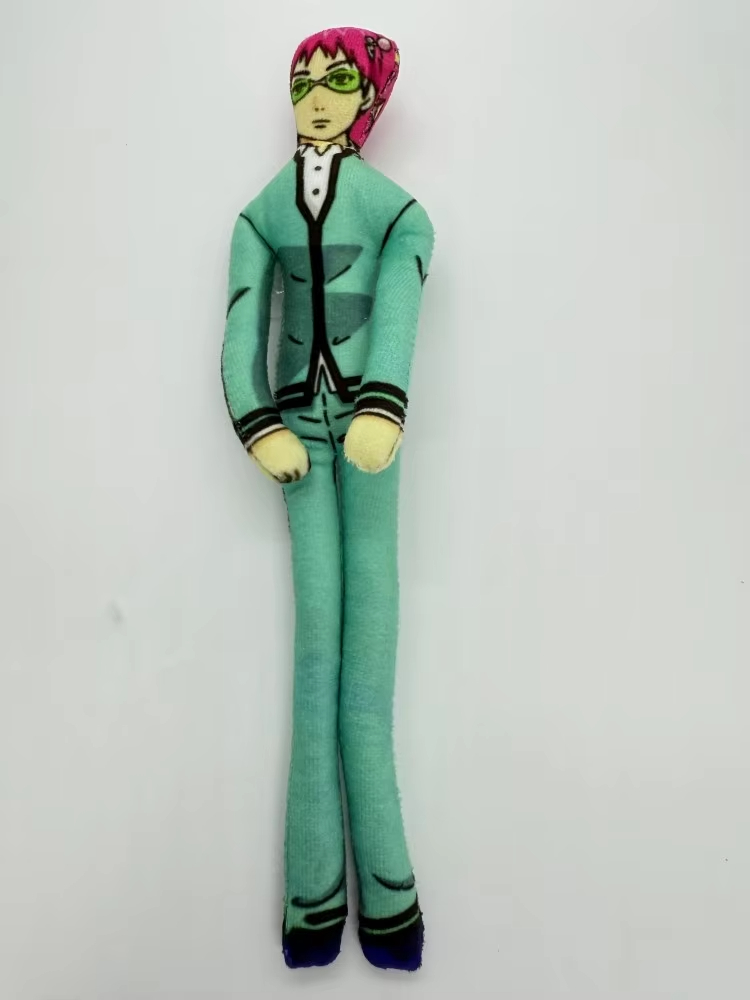 Anime „Das katastrophale Leben – Anime Cosplay Prop Bewertung und Preis