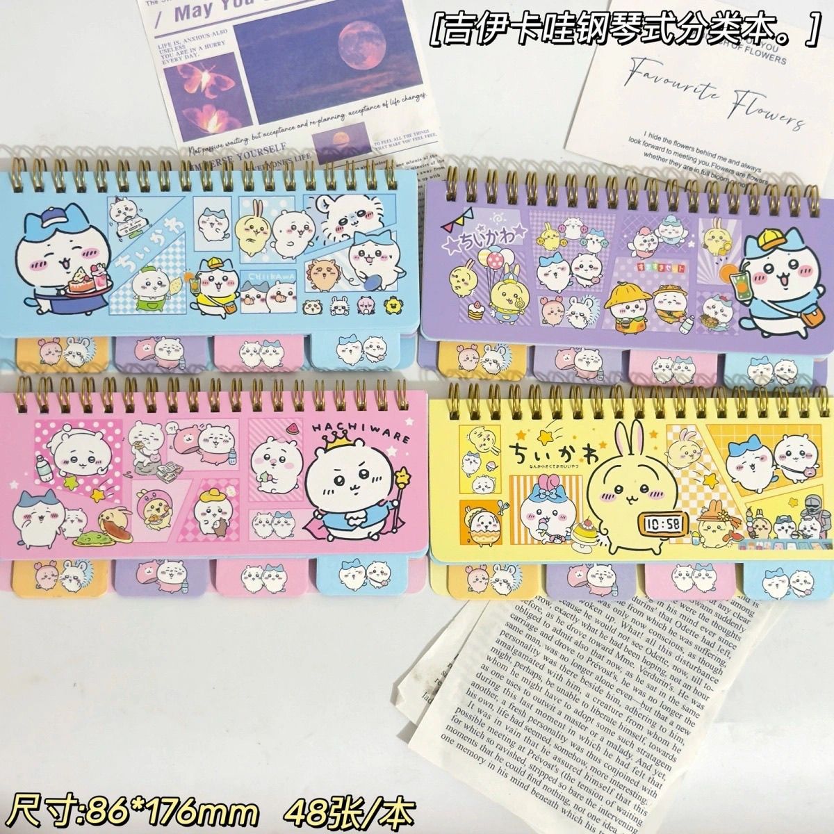 Chiikawa Notizbuch im Klaviers – Cosplay Prop Book Bewertung und Preis