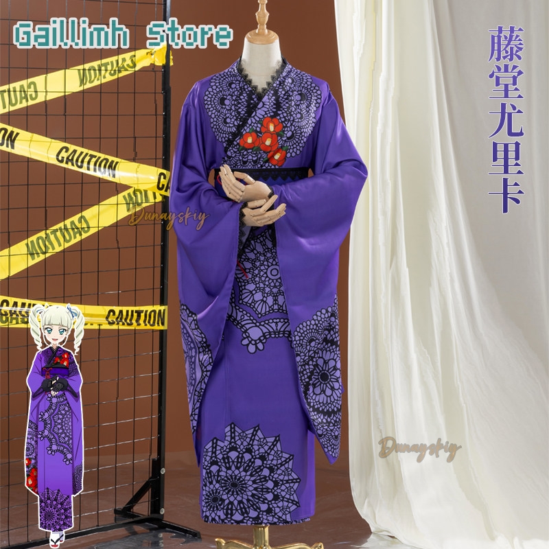 Aikatsu! Yurika Toudou Yukata  – Cosplay Prop Pattern Bewertung und Preis