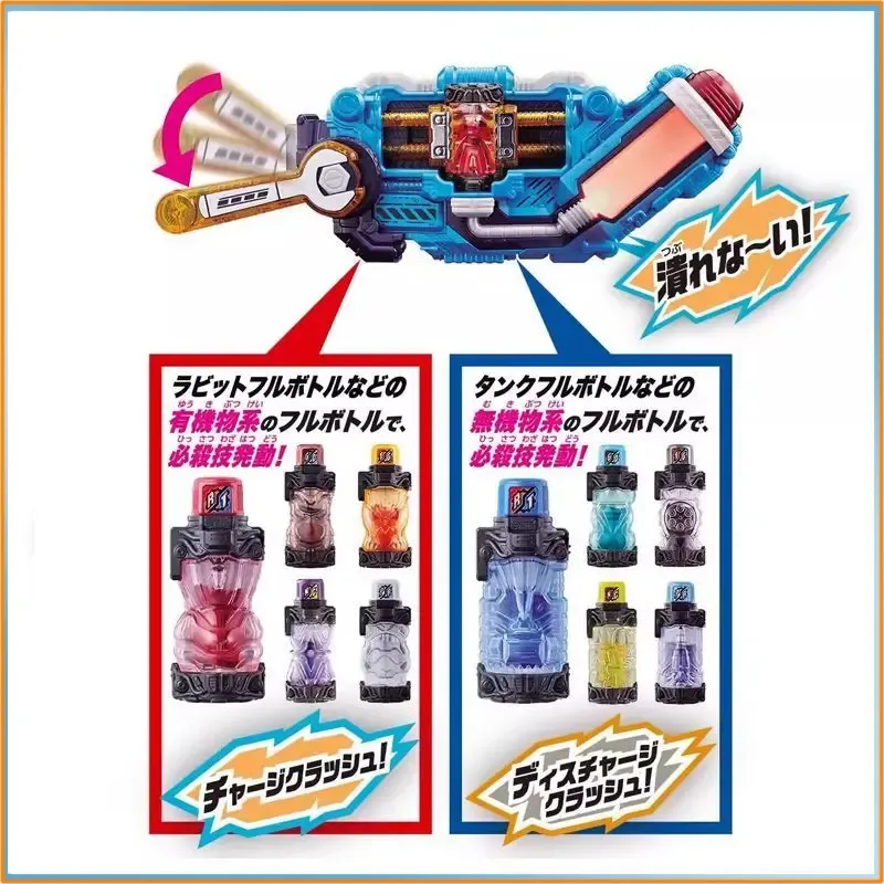 Neu, Original, auf Lager: Band – Cosplay Prop Building Bewertung und Preis