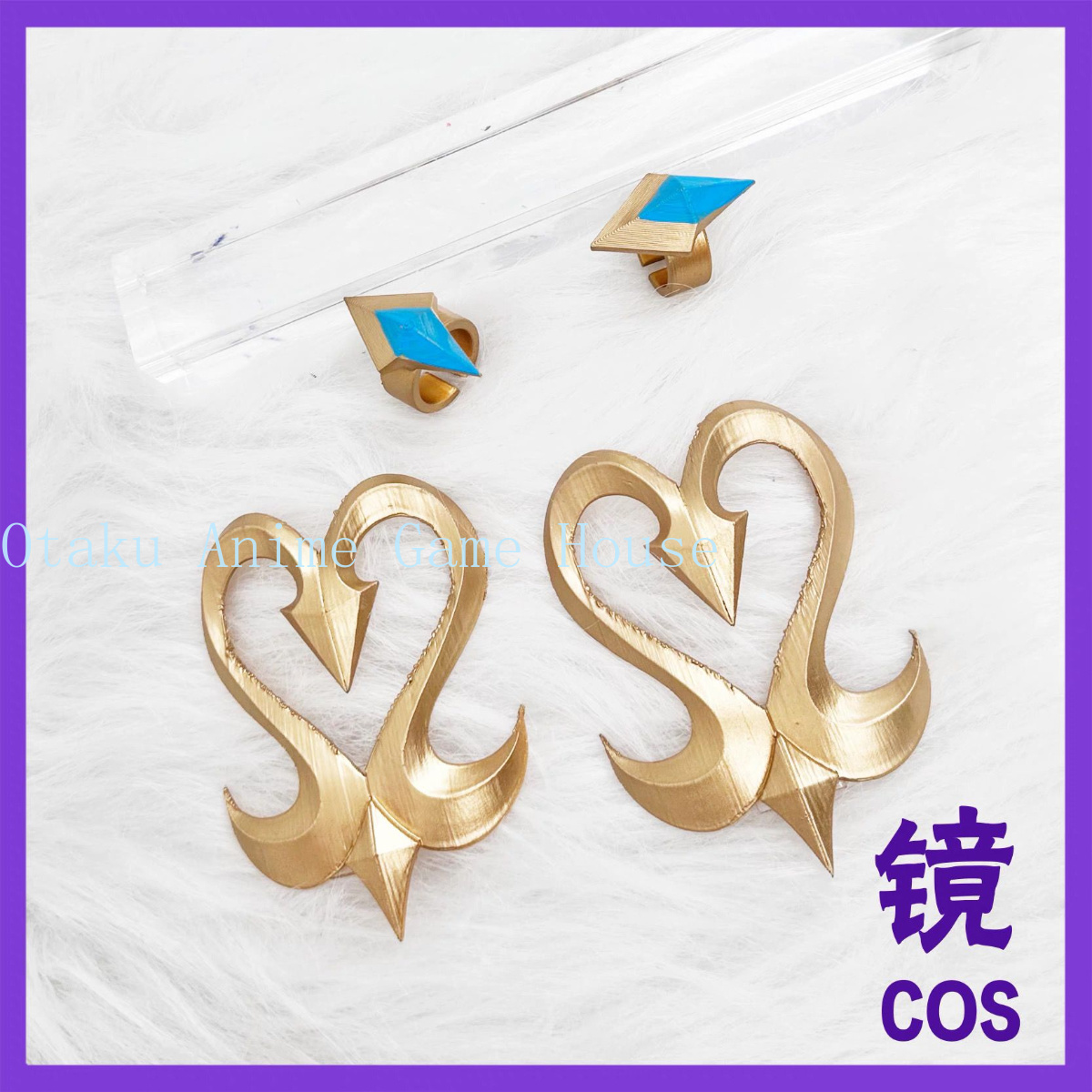 Genshin Impact Odette Cosplay  – Detachable Cosplay Prop Bewertung und Preis