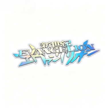 EVANGELION Klassische Anime-Sy – Cosplay Prop Book Bewertung und Preis