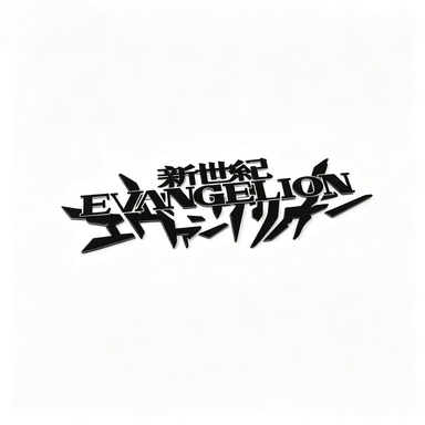 EVANGELION Klassische Anime-Sy – Cosplay Prop Book Bewertung und Preis