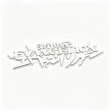 EVANGELION Klassische Anime-Sy – Cosplay Prop Book Bewertung und Preis