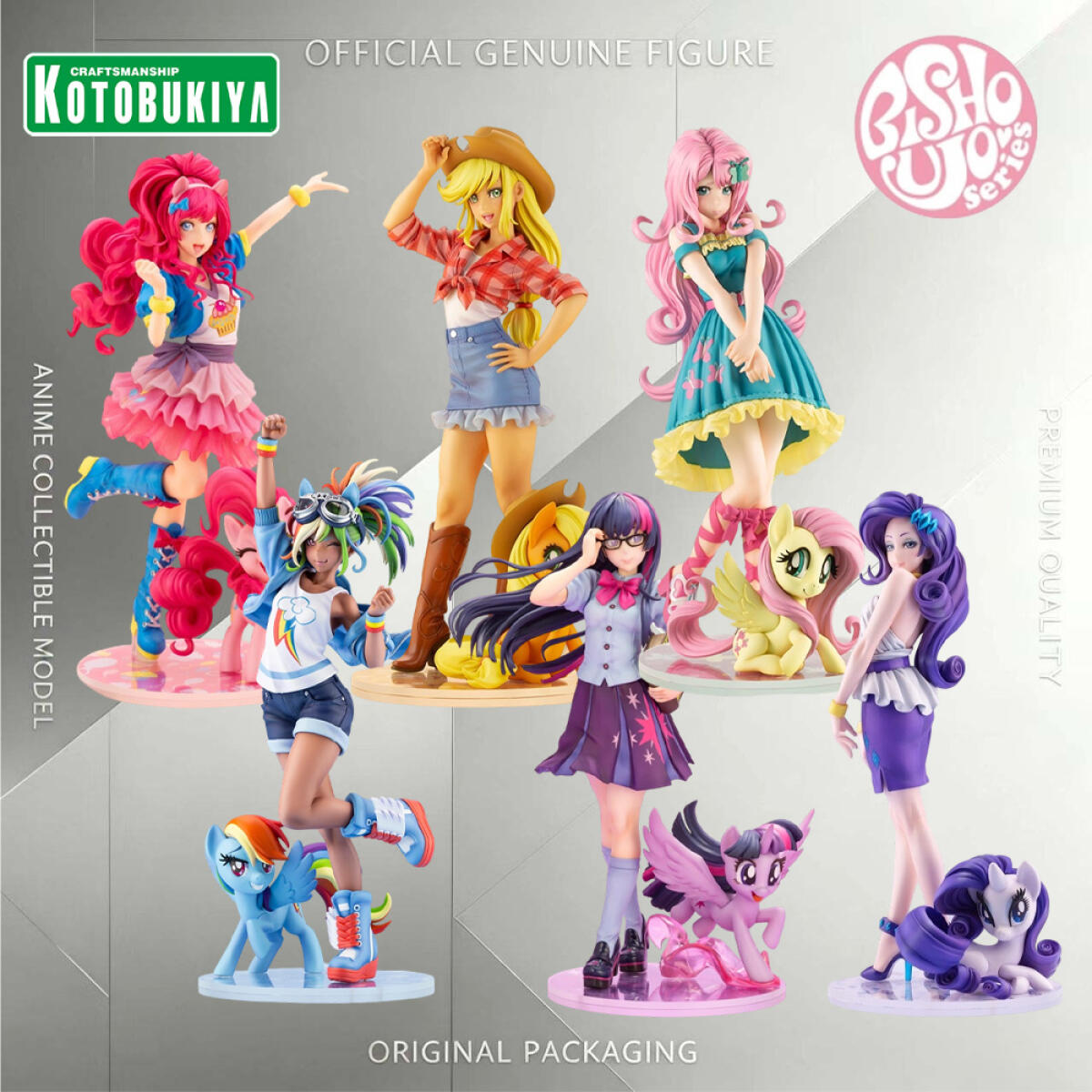 Original Echte Kotobukiya Bish – Kotobukiya Bishoujo Bewertung und Preis