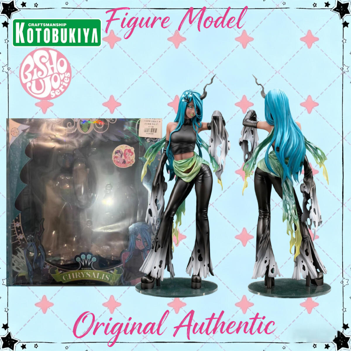 Original Echte Kotobukiya Bish – Kotobukiya Bishoujo Bewertung und Preis