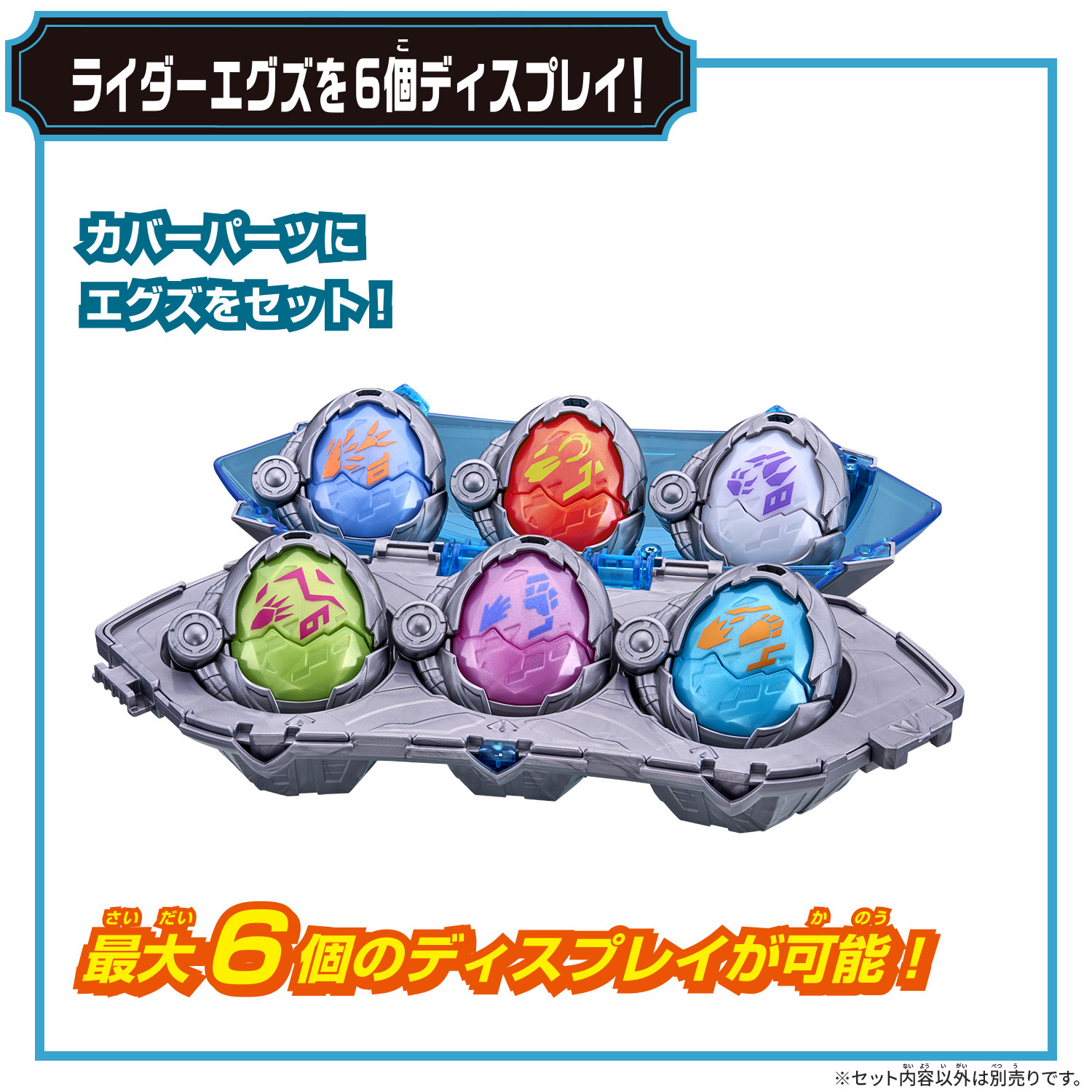 Bandai Kamen Rider DX-Aufbewah – Cosplay Prop Building Bewertung und Preis