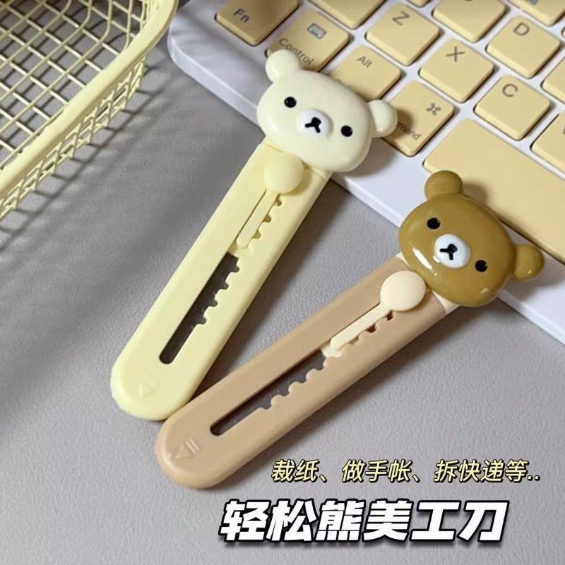 Neues Rilakkuma-Kunstmesser mi – Craft Knife Set Bewertung und Preis