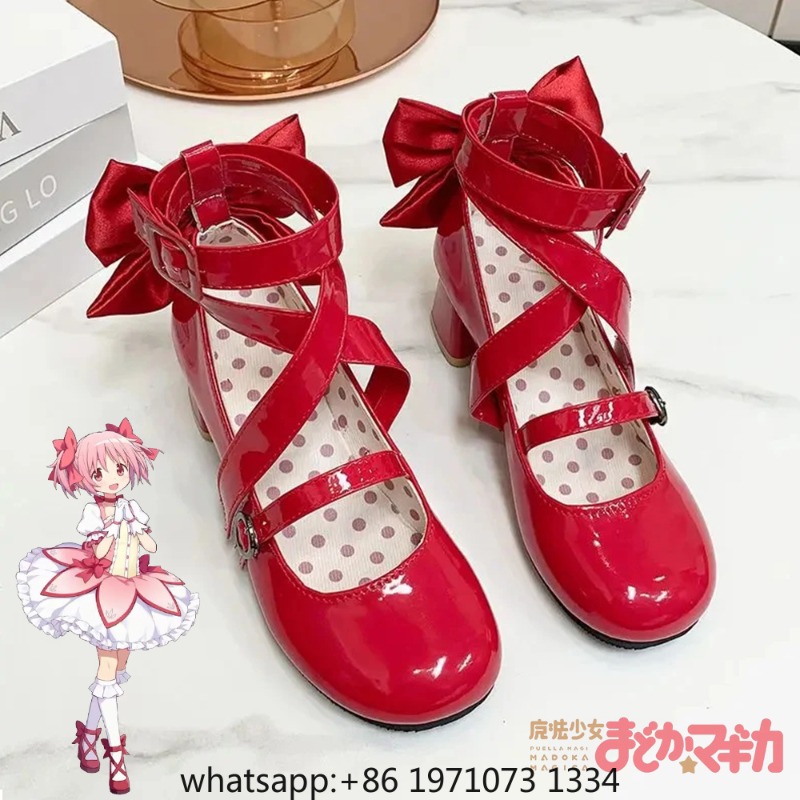 Anime Puella Magi Madoka Magic – Cosplay Floating Prop Bewertung und Preis