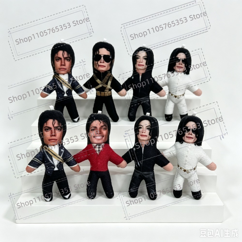 Neue 6 Stile 10cm Michael Jack – Evoker Cosplay Prop Bewertung und Preis