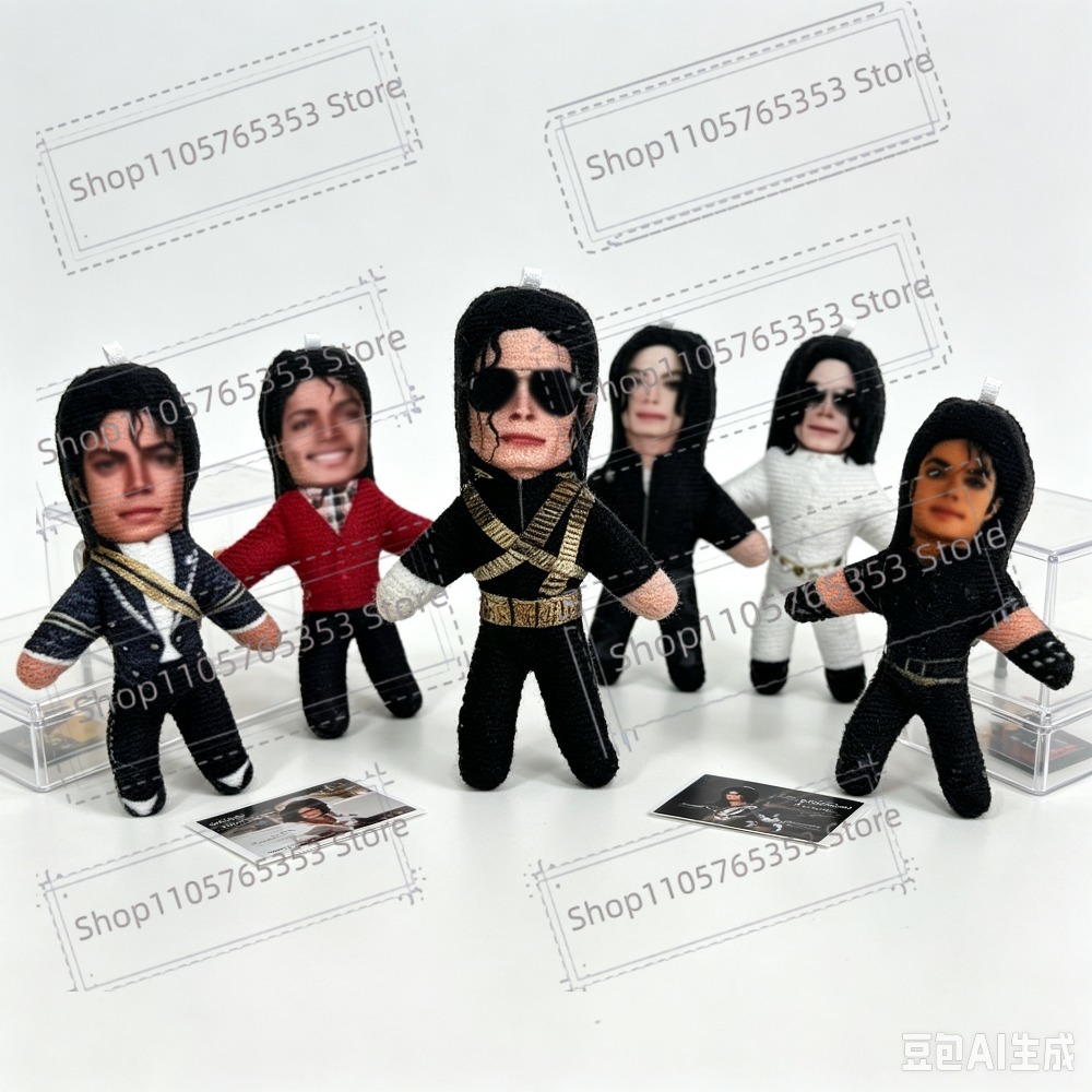 Neue 6 Stile 10cm Michael Jack – Evoker Cosplay Prop Bewertung und Preis