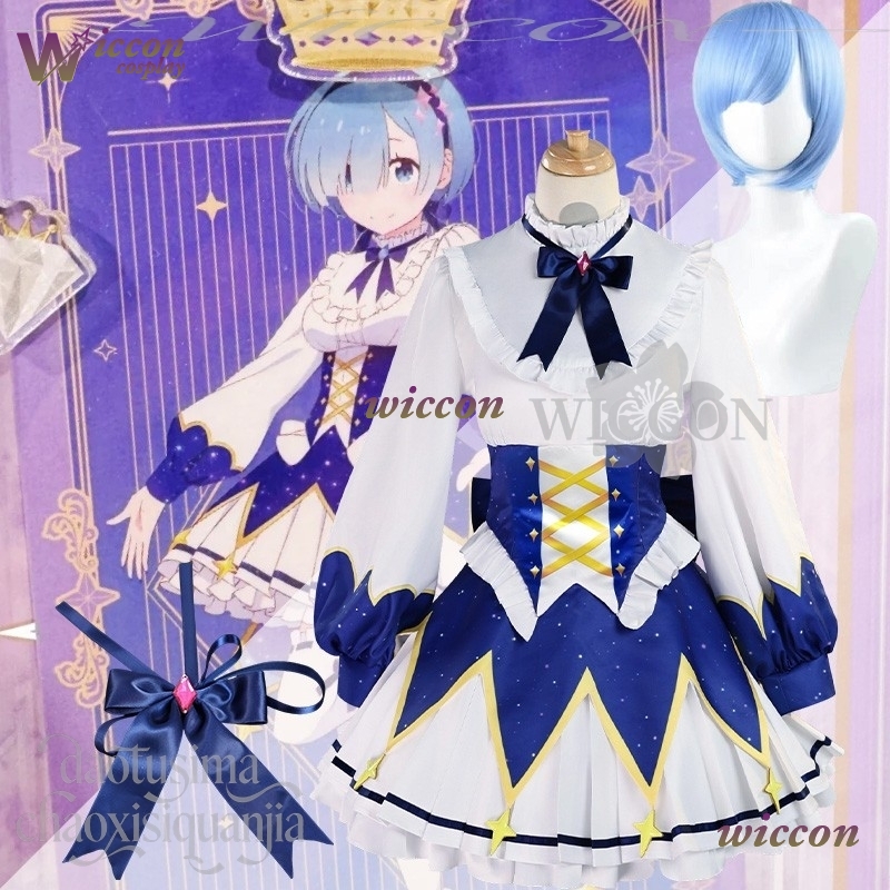 2025 Geburtstagskleid Anime Re – Cosplay Prop Pattern Bewertung und Preis