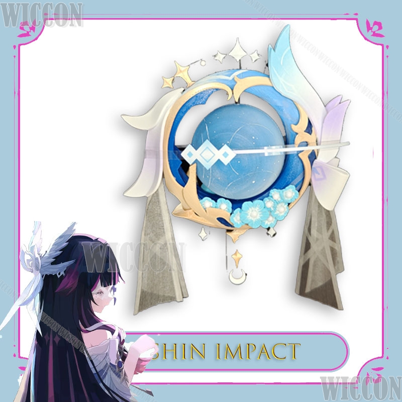 Genshin Impact Columbina/Damse – Anaxa Cosplay Prop Bewertung und Preis