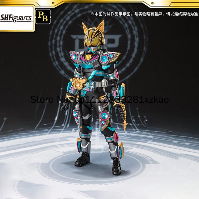 Original Bandai Tamashii Natio – Bandai Tamashii Nations S.H.Figuarts Bewertung und Preis