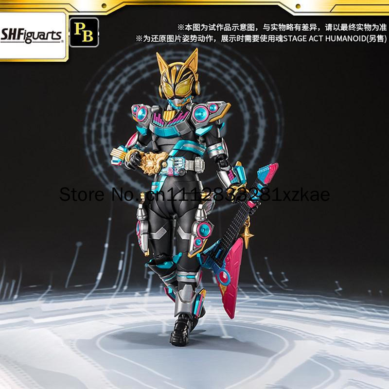 Original Bandai Tamashii Natio – Bandai Tamashii Nations S.H.Figuarts Bewertung und Preis