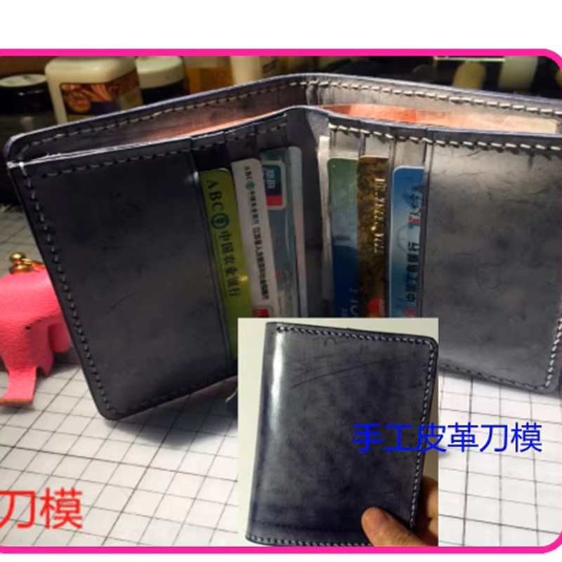 DIY Lederhandwerk Kartenhalter – Craft Knife Set Bewertung und Preis