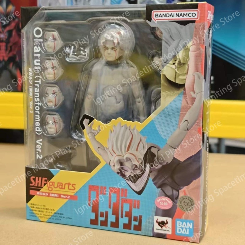Bandai Original S.H.Figuarts O – Bandai Tamashii Nations S.H.Figuarts Bewertung und Preis