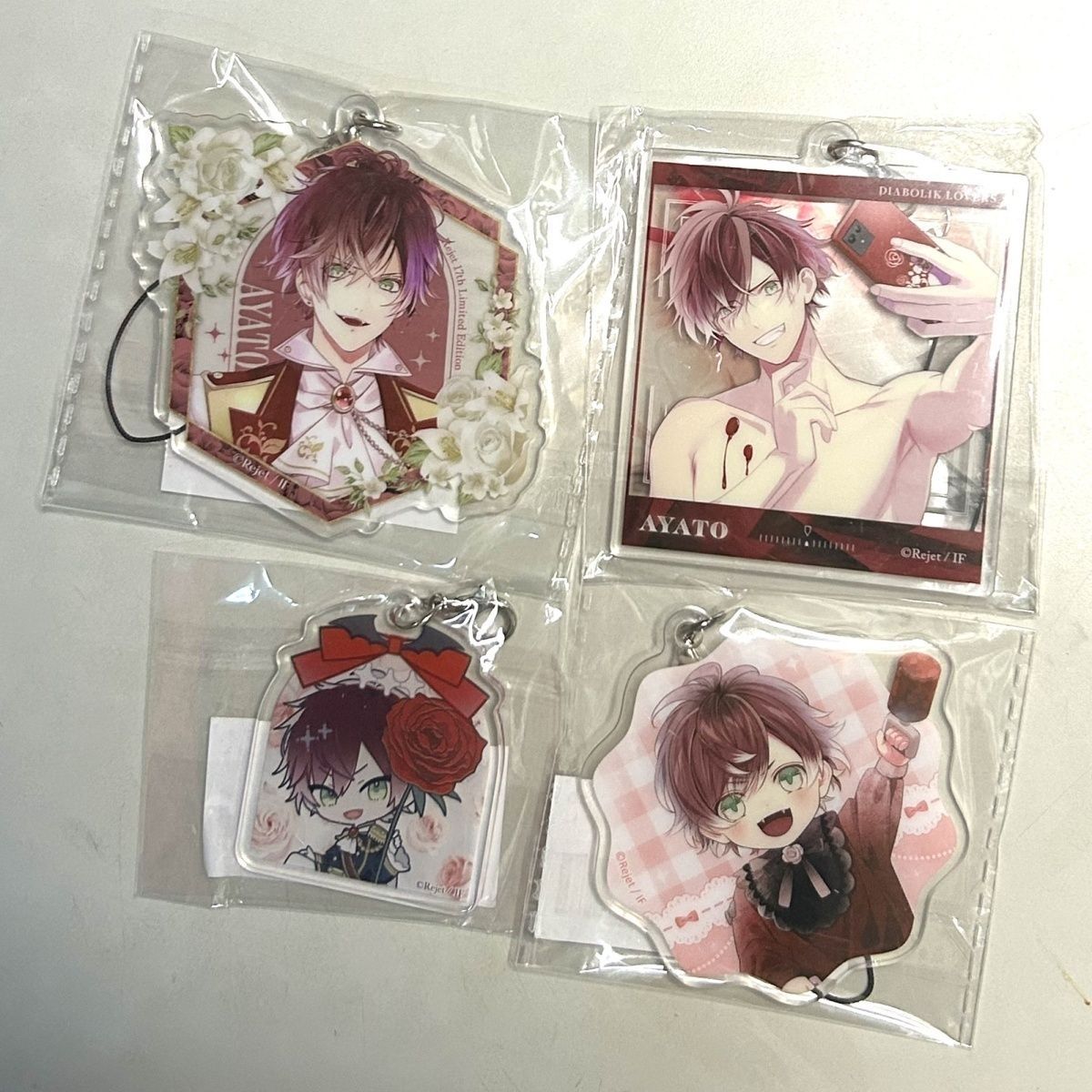 Anime Cosplay DIABOLIK LOVERS  – Cosplay Prop Bag Bewertung und Preis