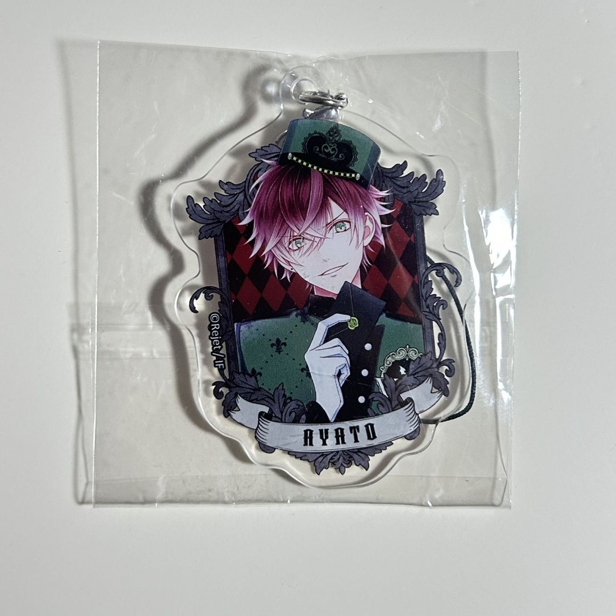 Anime Cosplay DIABOLIK LOVERS  – Cosplay Prop Bag Bewertung und Preis