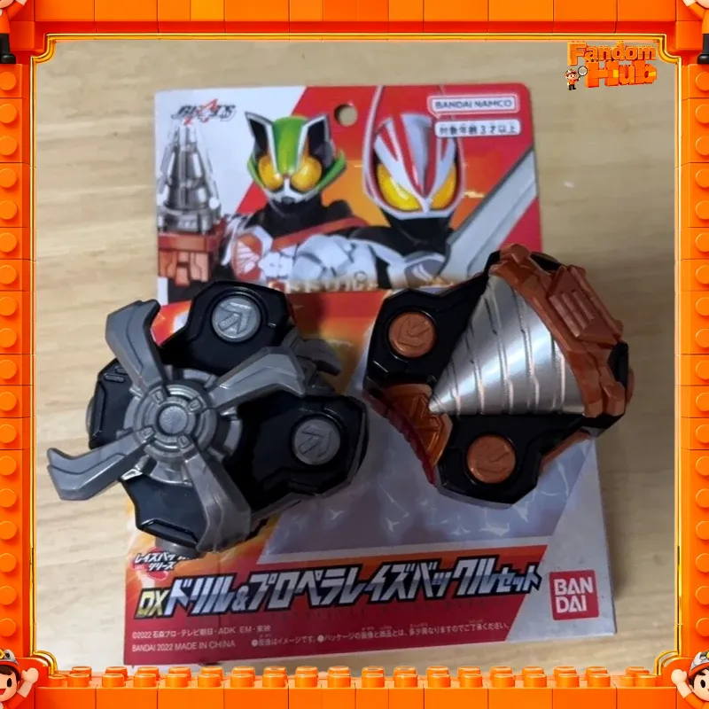 Original auf Lager: Bandai Kam – Cosplay Fireball Prop Bewertung und Preis