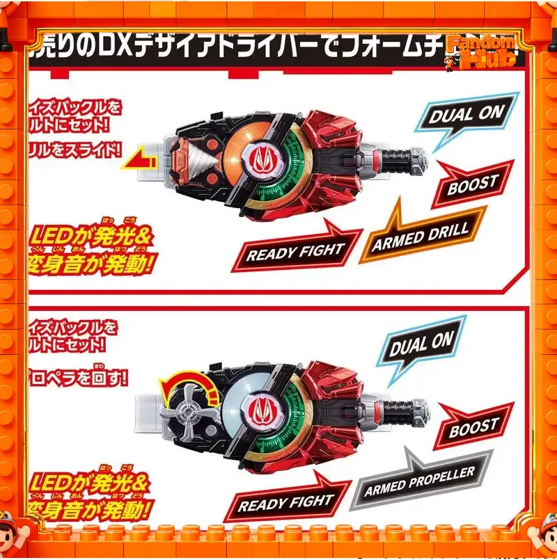 Original auf Lager: Bandai Kam – Cosplay Fireball Prop Bewertung und Preis