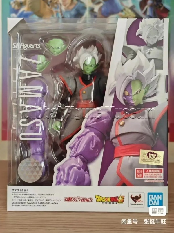 Auf Lager Bandai S.H.Figuarts  – Bandai Tamashii Nations S.H.Figuarts Bewertung und Preis