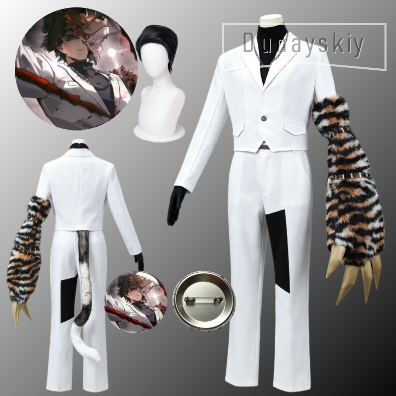 Limbus Company Meursault Cospl – Detachable Cosplay Prop Bewertung und Preis