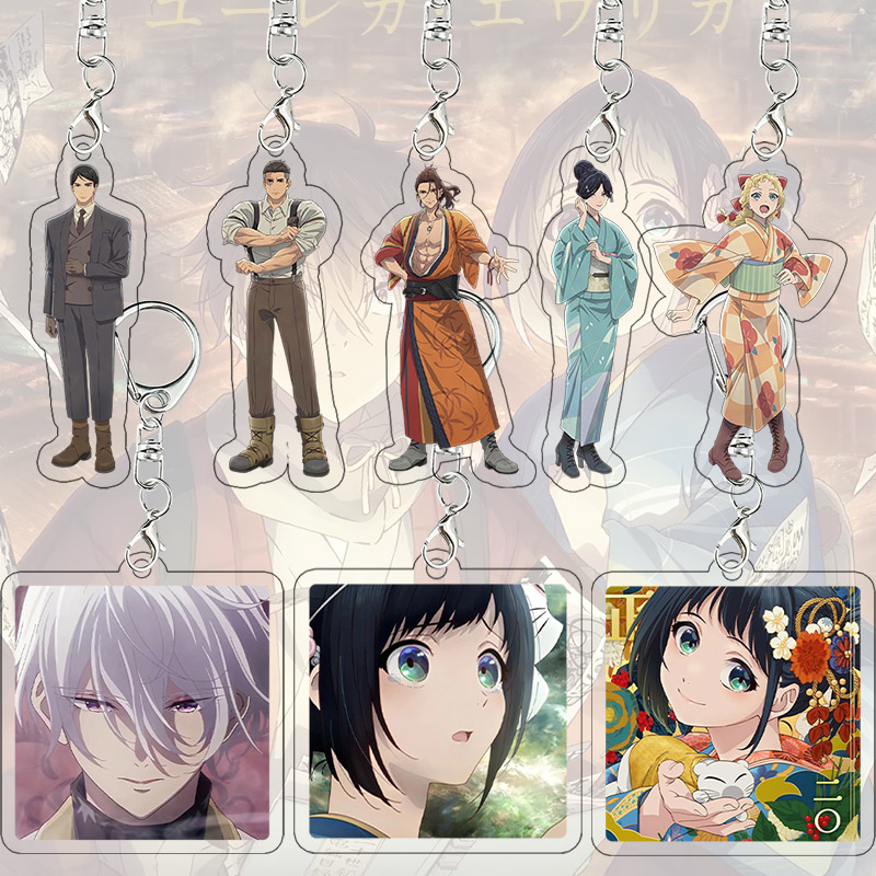 Sparks of Tomorrow Acryl-Schlü – Cosplay Floating Prop Bewertung und Preis