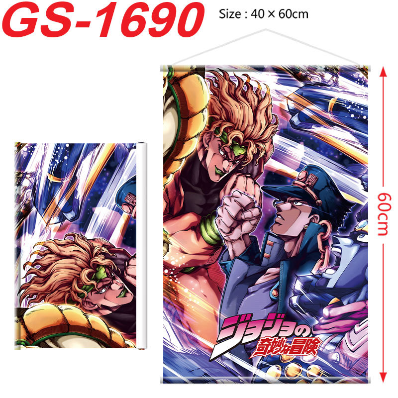 JOJO Bizarre Adventure Poster  – Cosplay Prop Painting Bewertung und Preis