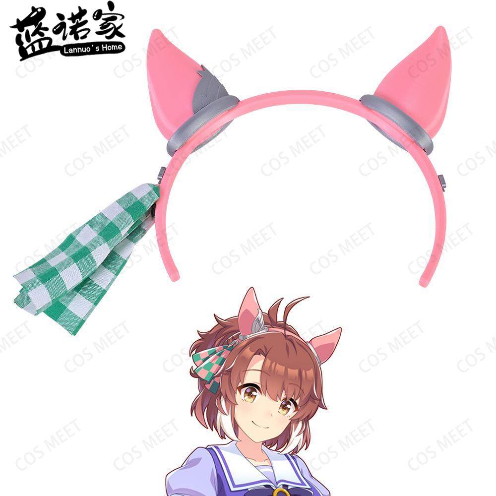 【Lannuo's Home】Uma Musume Pret – Cosplay Flame Prop Bewertung und Preis