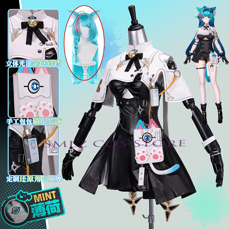 Hochwertiges Mint Cosplay Kost – Cosplay Prop Bag Bewertung und Preis