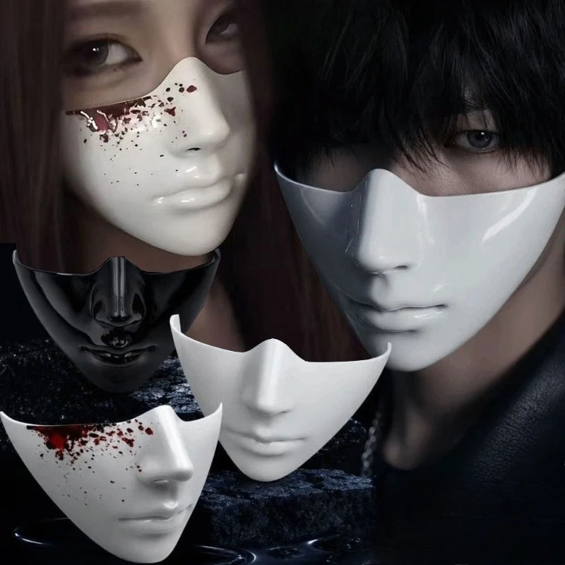 Halbgesichtsmaske mit Narbenmu – Cosplay Prop Painting Bewertung und Preis